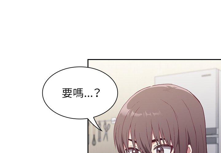 第5話 - 第2.jpg页