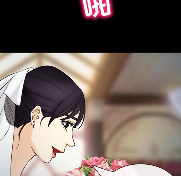 第 30 话 - 第166.jpg页
