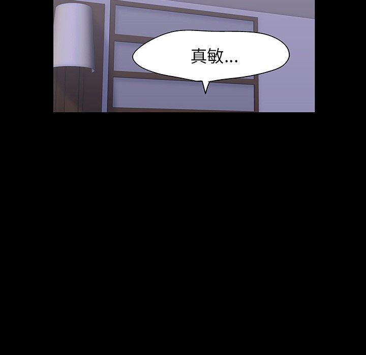 第141话 - 第25.jpg页