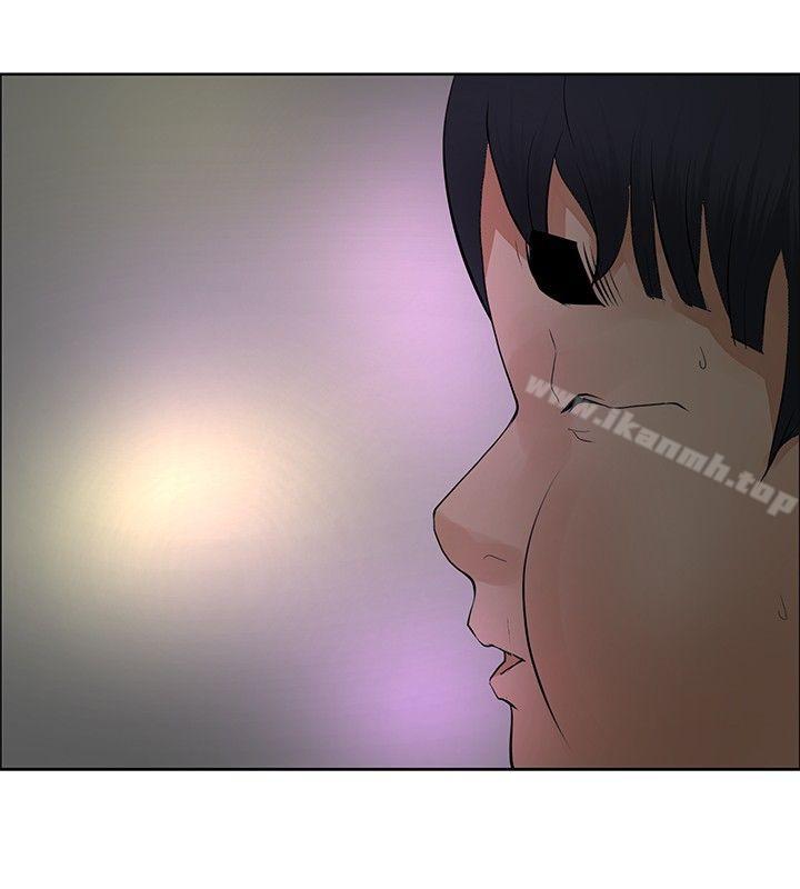 第29话 - 第20.jpg页