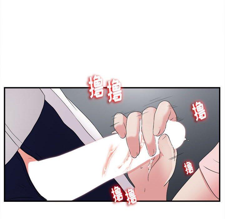 第 5 话 - 第37.jpg页