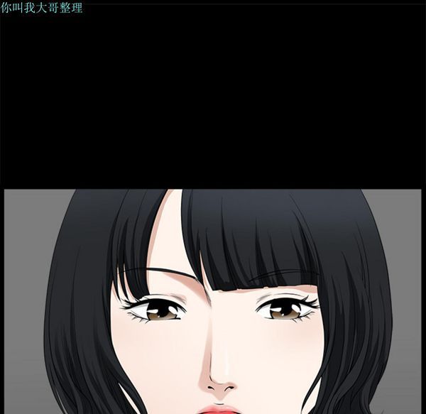 第 8 话 - 第152.jpg页