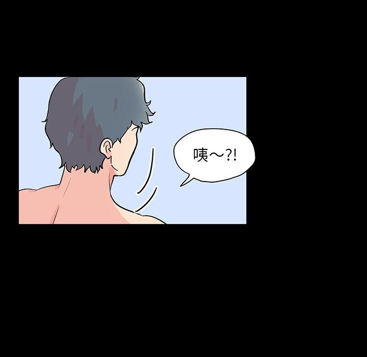 第121话 - 第107.jpg页
