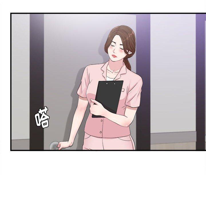 第 40 话 - 第40.jpg页