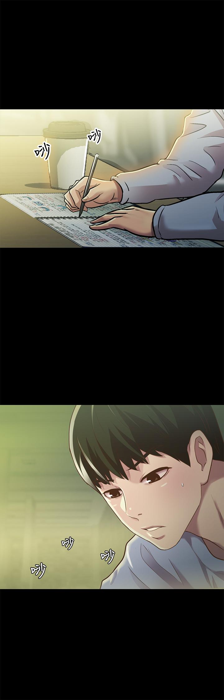 第65話-美娜的緊急求助 - 第17.jpg页