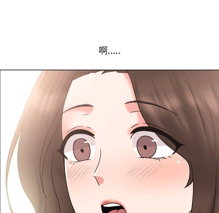 第33话 - 第7.jpg页