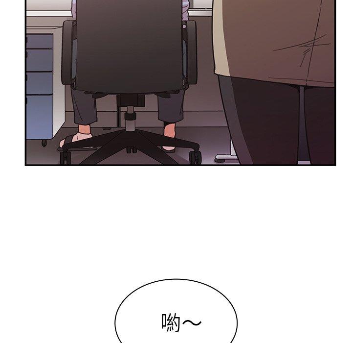 第33话 - 第7.jpg页