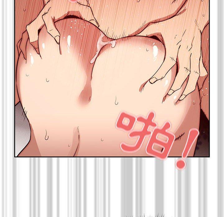 第47话 - 第62.jpg页