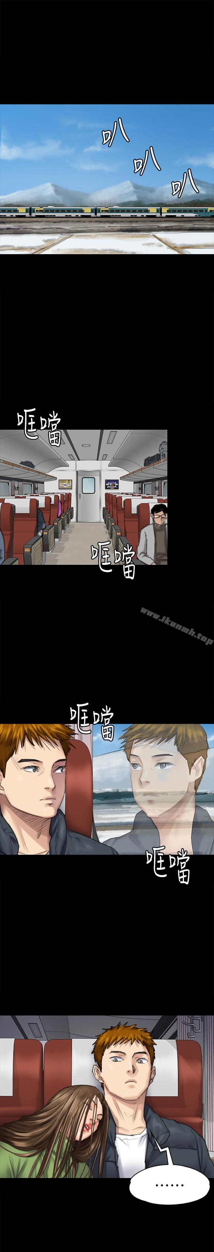 第98話-新年第一炮 - 第4.jpg页
