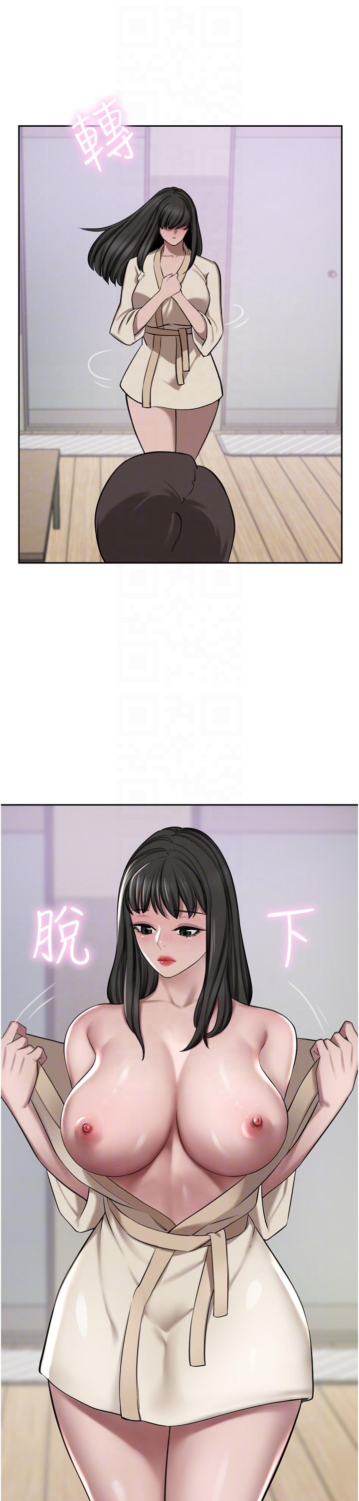 第50话-正式脱离处女身 - 第26.jpg页