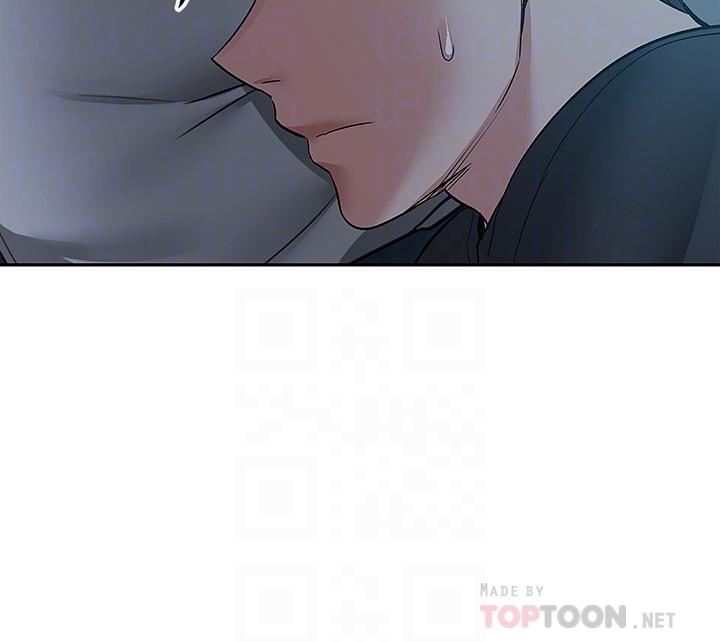 第41話-初嘗與志動的第一次 - 第18.jpg页