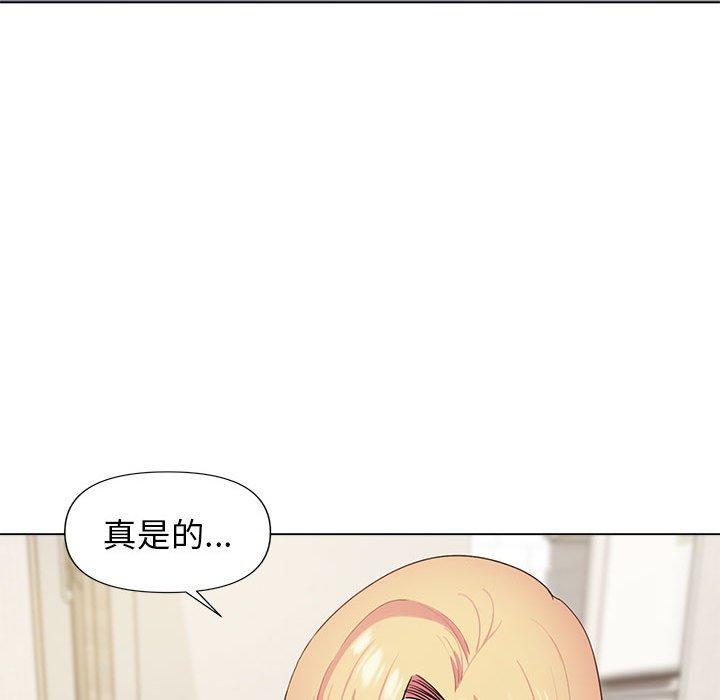 第32话 - 第25.jpg页