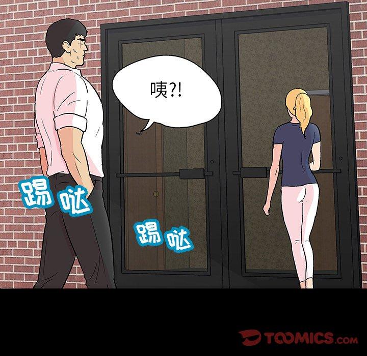 第134话 - 第82.jpg页