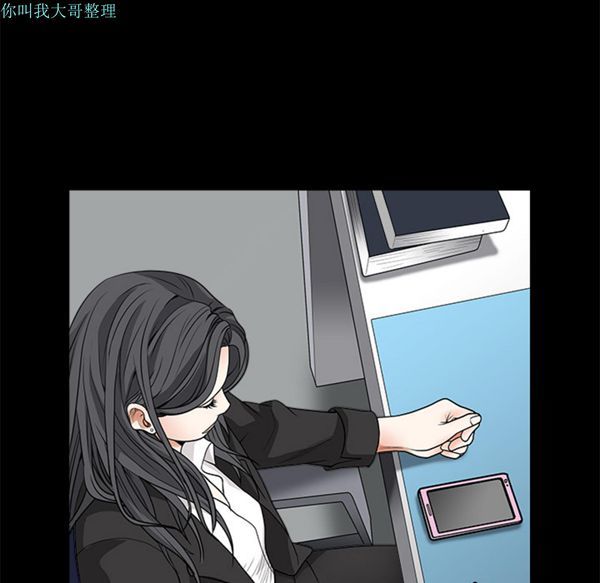 第 24 话 - 第118.jpg页