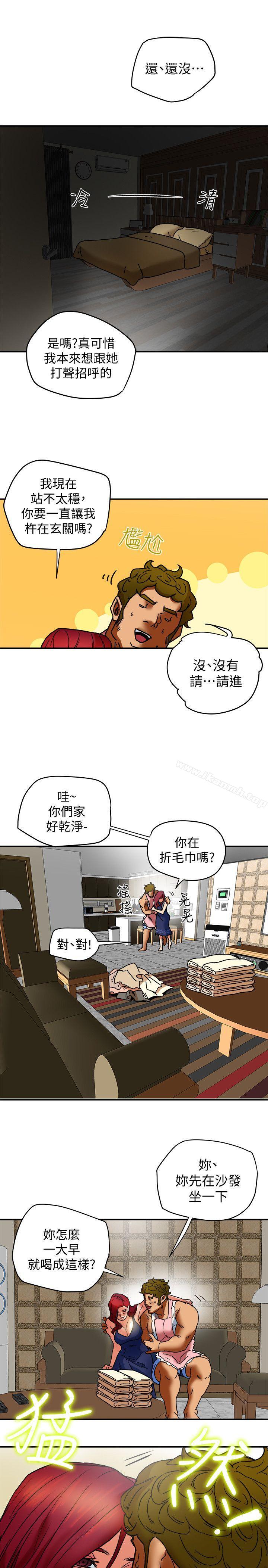 第6話-我們也來製造一個祕密吧 - 第25.jpg页