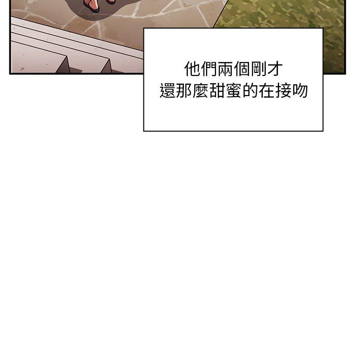 第49话 - 第22.jpg页