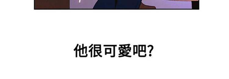 第 15 话 - 第14.jpg页