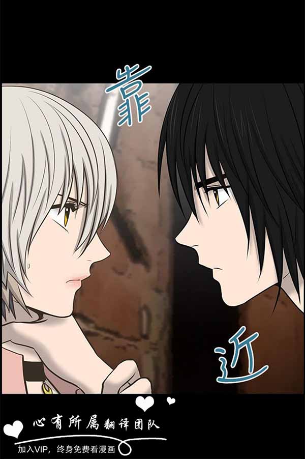 第 33 话 - 第8.jpg页