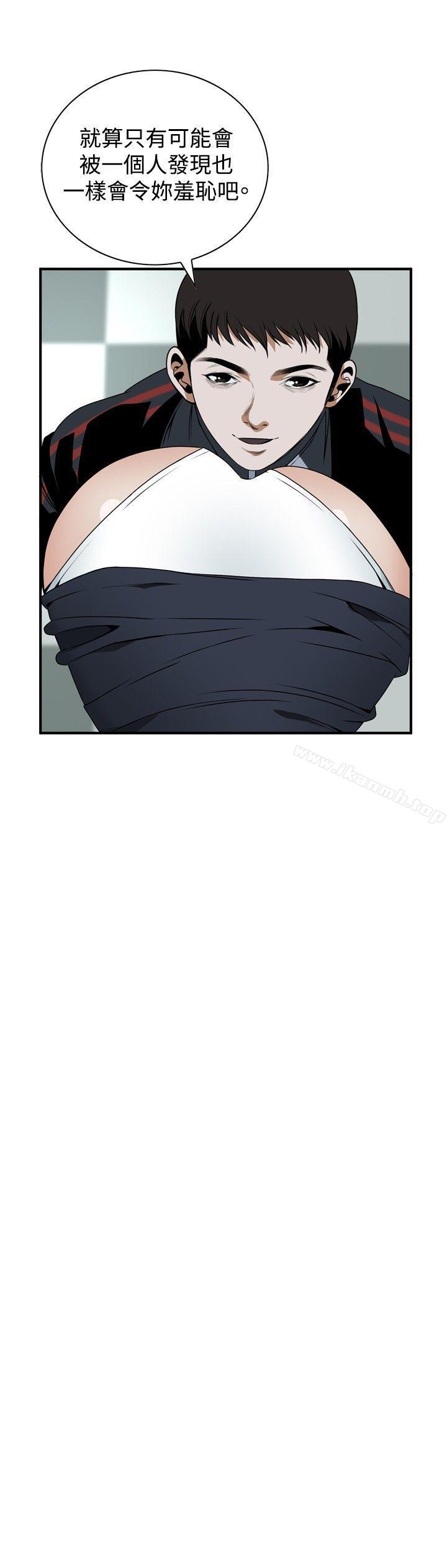 第40話 - 第21.jpg页