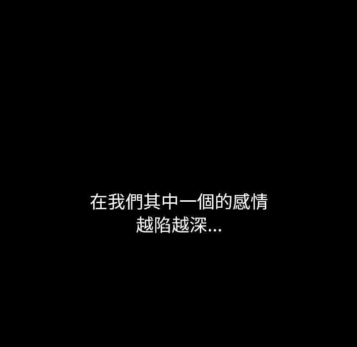 第18话 - 第151.jpg页