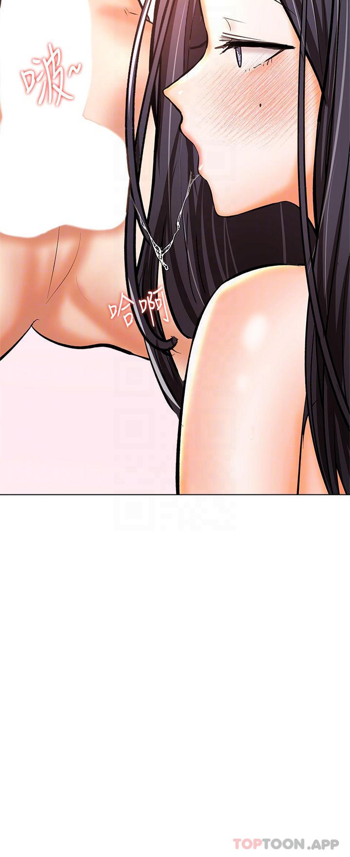 第39话-美味小穴排排站 - 第18.jpg页