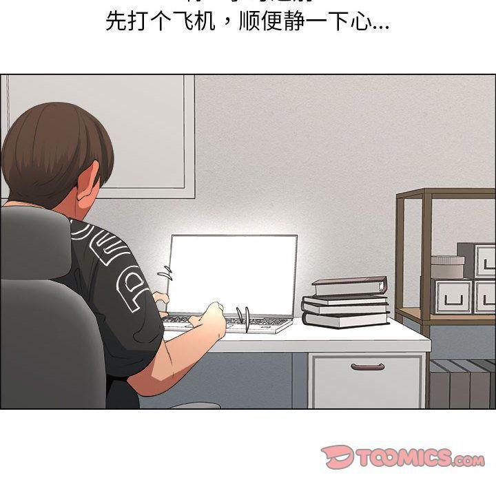 第15话 - 第22.jpg页