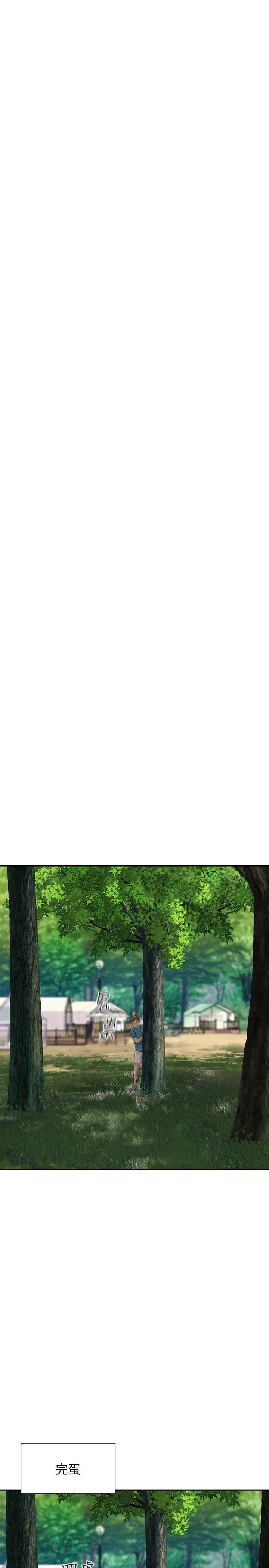 第3話-一次太少，兩次不嫌多 - 第36.jpg页