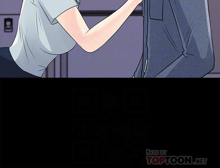 第18話-在公司的樓梯間跟組長偷偷來 - 第8.jpg页