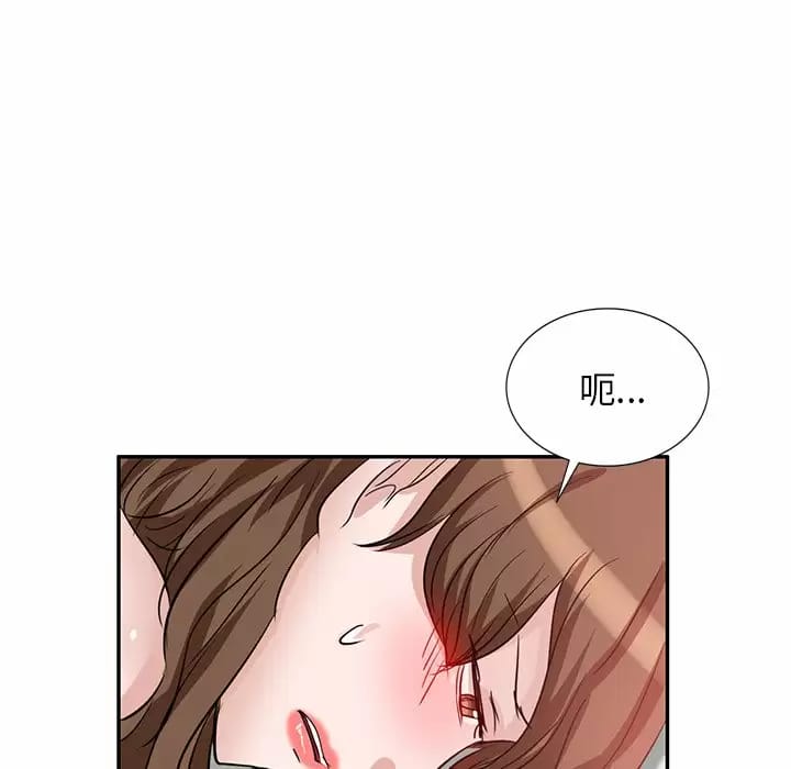 第4话 - 第128.jpg页