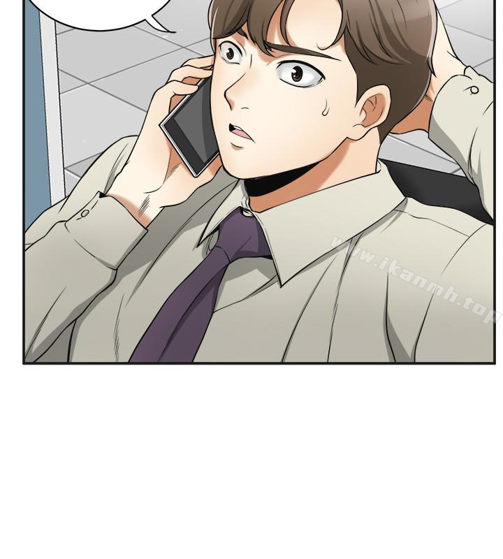 第29话-迎向她们的危机 - 第9.jpg页