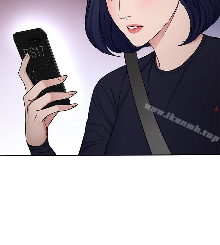 第36話-成為遊戲核心的泰坤 - 第23.jpg页