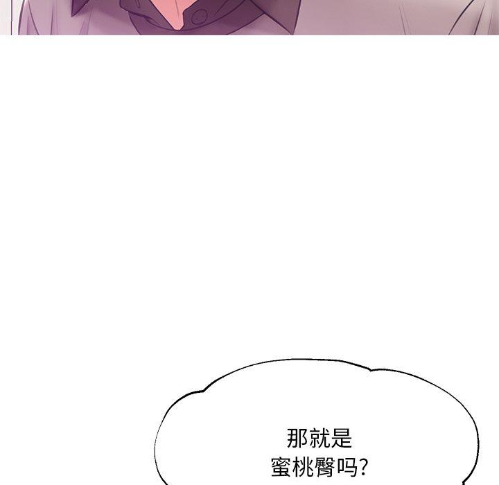 第 24 话 - 第122.jpg页