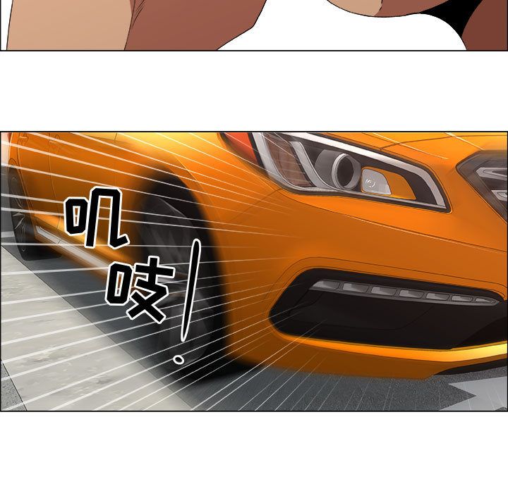 第14话 - 第9.jpg页