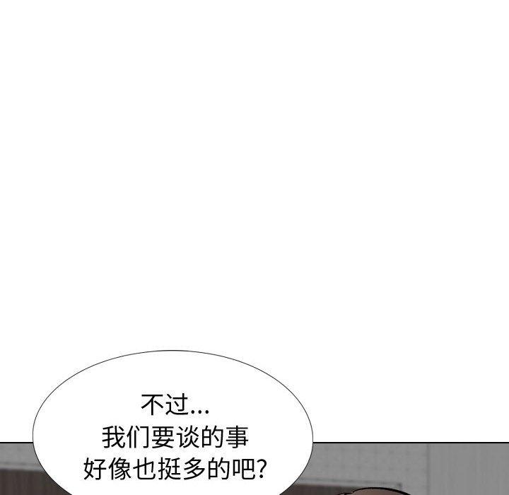 第 26 话 - 第106.jpg页