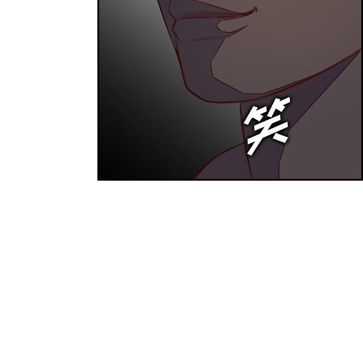 第 44 话 - 第35.jpg页