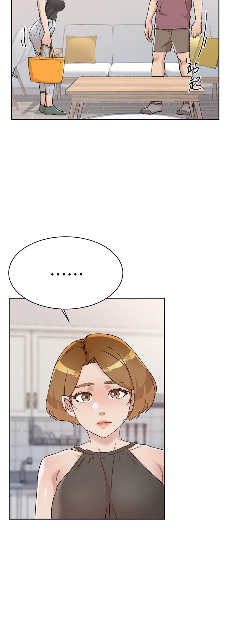 第65話-阿姨突如其來的挑逗 - 第30.jpg页