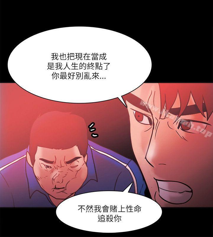 第72话 - 第14.jpg页