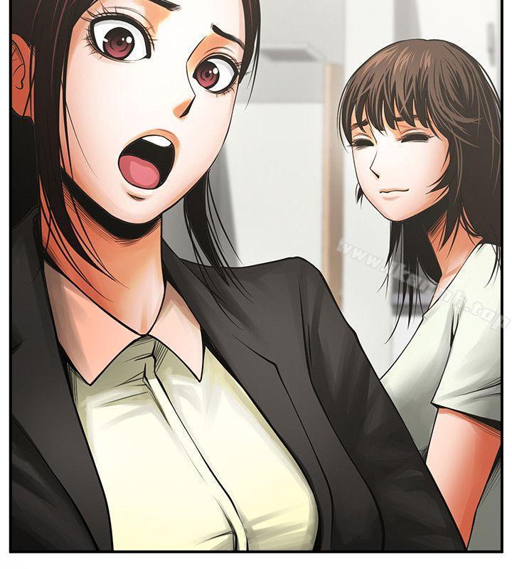 第13話 - 銀夏的驚喜 - 第20.jpg页