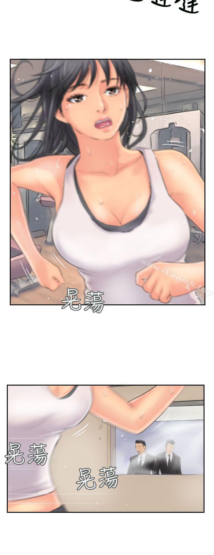 第47话 - 第6.jpg页