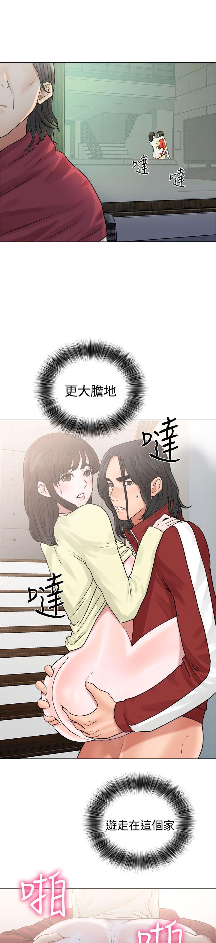 第22話 - 第37.jpg页