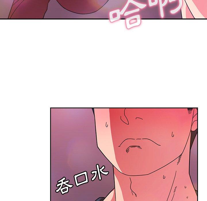 第29话 - 第6.jpg页
