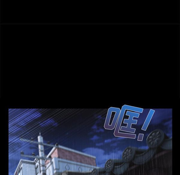 第 32 话 - 第111.jpg页