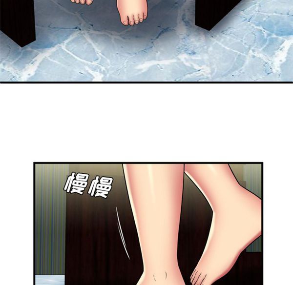 第 43 话 - 第50.jpg页