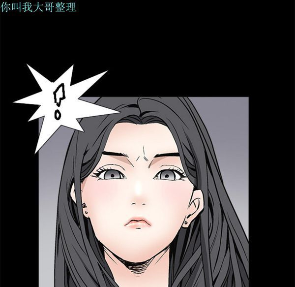 第 7 话 - 第65.jpg页