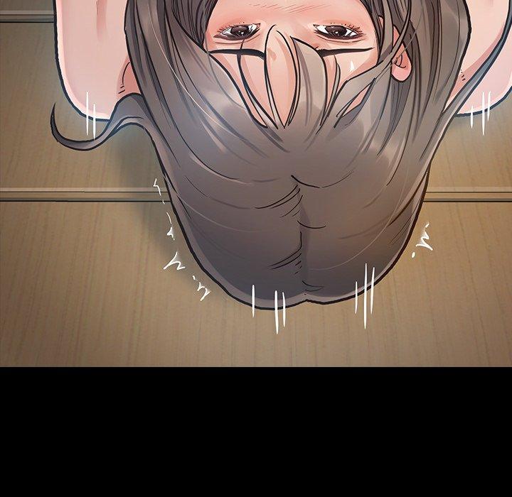第3话 - 第97.jpg页
