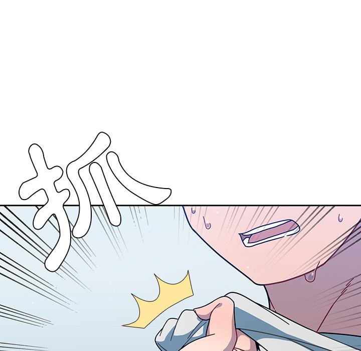第2話 - 第121.jpg页