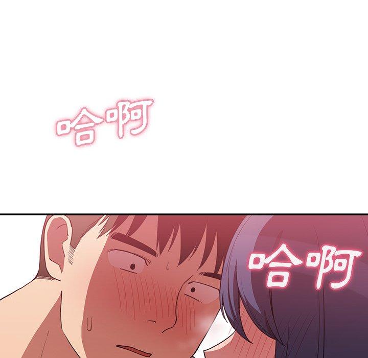 第43话 - 第105.jpg页