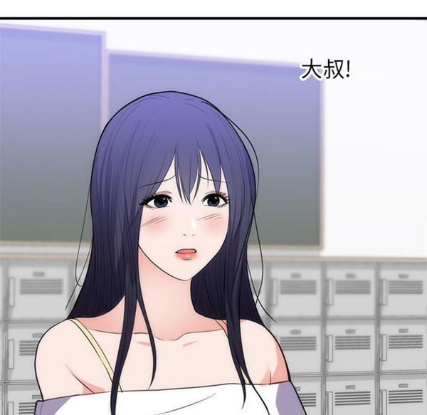 第 35 话 - 第68.jpg页