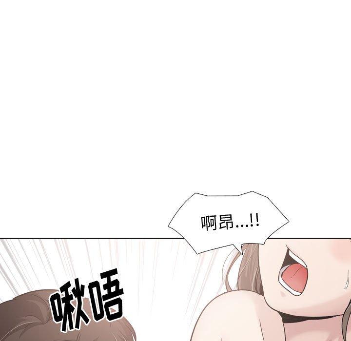 第 28 话 - 第73.jpg页