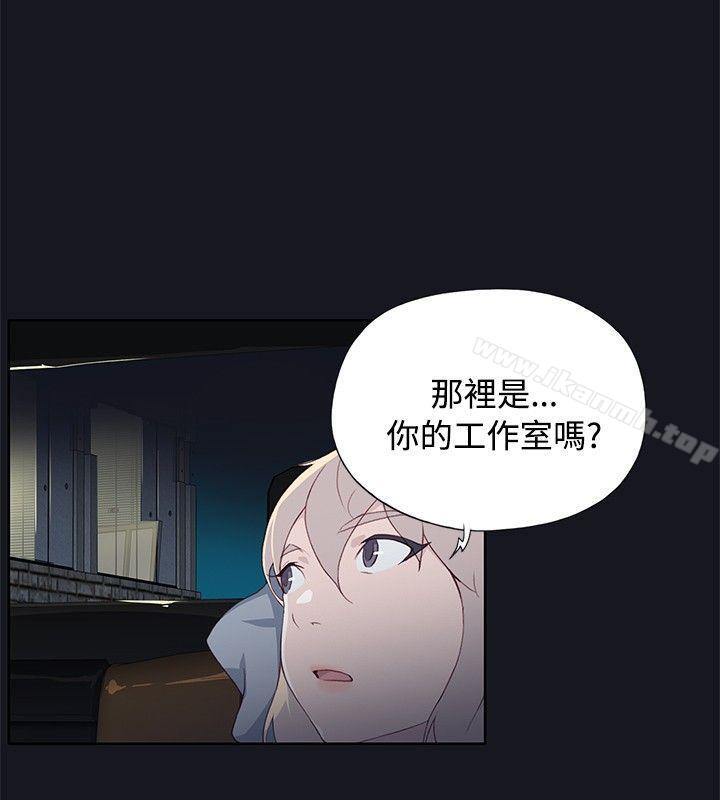 第21话 - 第16.jpg页